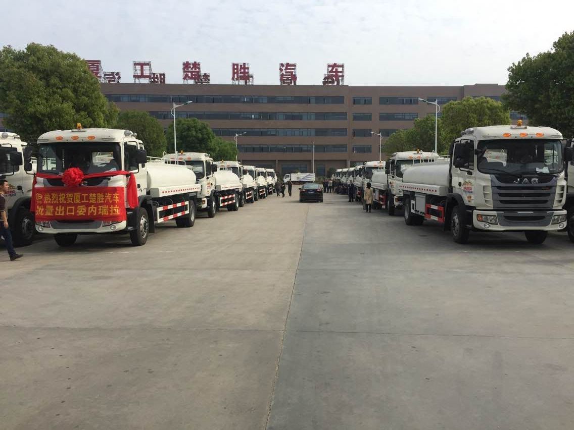 2024澳门原料网1688