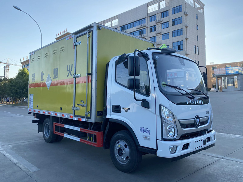 楚胜牌CSC5048XZWB6型杂项危险物品厢式运输车